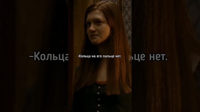ФФ "Магозоолог"|7 часть| Римус Люпин смотреть онлайн