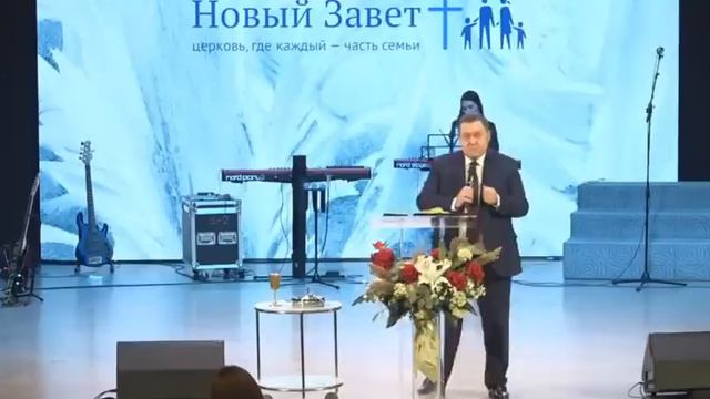 Исцеление через прощение Эдуард Грабовенко смотреть онлайн