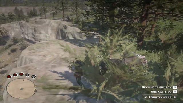 Red Dead Redemption 2 Прохождение 106 Карта сокровищ шайка Джека Холла смотреть онлайн