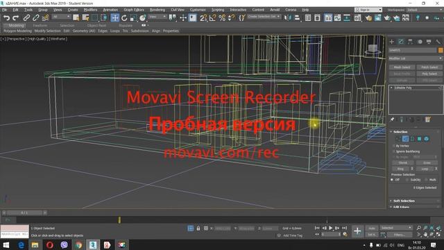 Урок 3dsMax 2019. Как добавить/разделить грани и сделать Connect на объекте в 3Д максе смотреть онлайн