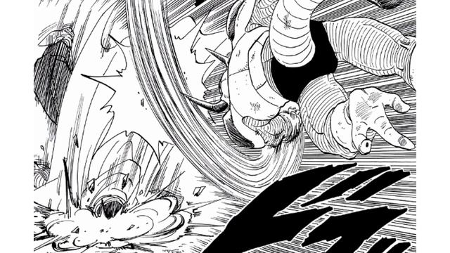 Piccolo vs Frieza (Dragon Ball Chapters 300 - 301) смотреть онлайн