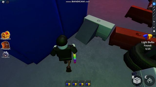 Как проходить сквость стены в Roblox #V-Pose смотреть онлайн