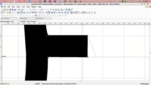 how to create kurdish font arabic font with font creator смотреть онлайн