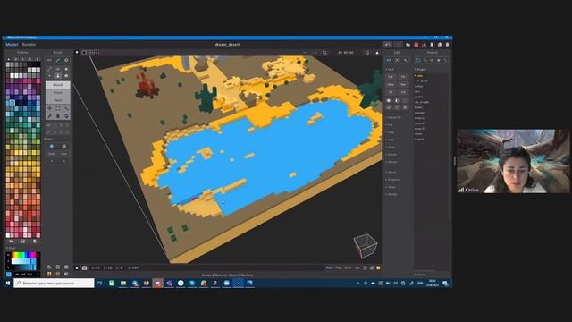 Будущее в цифре. Voxel. Рендер, основы Часть 2 смотреть онлайн