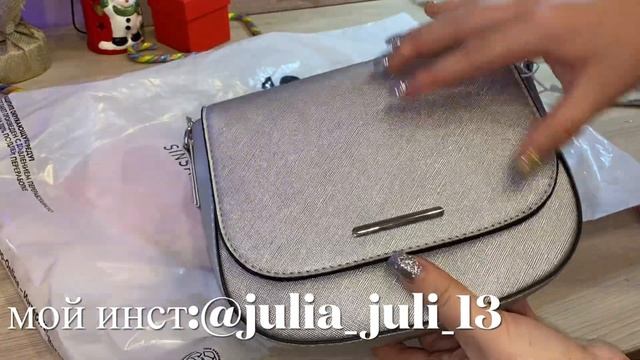 УПАКОВЫВАЮ ПОДАРКИ ДРУЗЬЯМ И РОДНЫМ НА НОВЫЙ ГОД 2022/ИДЕИ ПОДАРКОВ/влогмас/ГОТОВЛЮСЬ К НОВОМУ ГОДУ смотреть онлайн