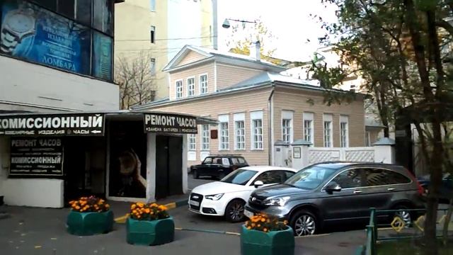 Михаил Юрьевич Лермонтов музей в Москве смотреть онлайн