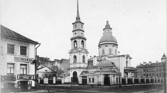 Петербургский календарь. 7 февраля. Освящена церковь святых Симеона и Анны. смотреть онлайн