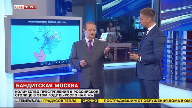 Лобарев Алексей Юрьевич - антикоррупционный комитет смотреть онлайн