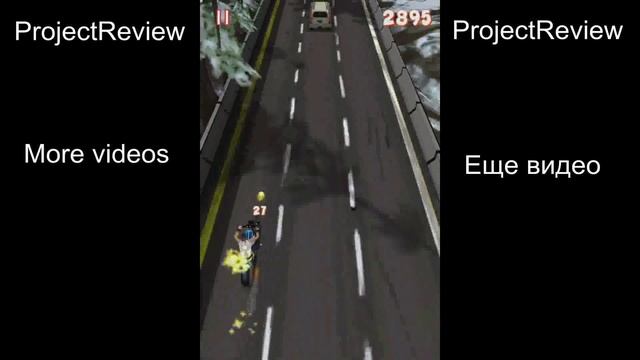 Lane Splitter 7000 очков за 1.25 минуты | Lane Splitter 7000 score - 1.25 min смотреть онлайн