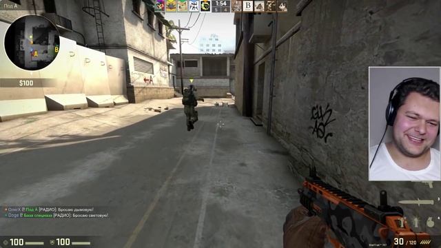 CS: GO - Путь до Distinguished Master Guardian (игра 2) смотреть онлайн
