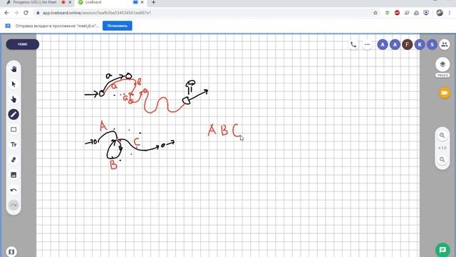 Лемма о накачке 2020 05 04 12 36 37