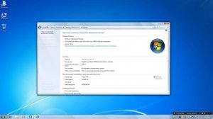 100% способ решения проблемы PunkBuster в BF4!!!