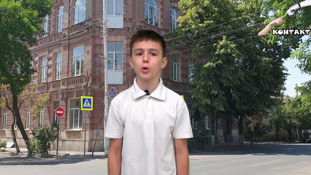 Новости. Май 2024 смотреть онлайн