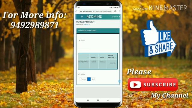 How to join a friend in Addmine|| How to registration in Addmine||
sponser a friend in Addmine смотреть онлайн