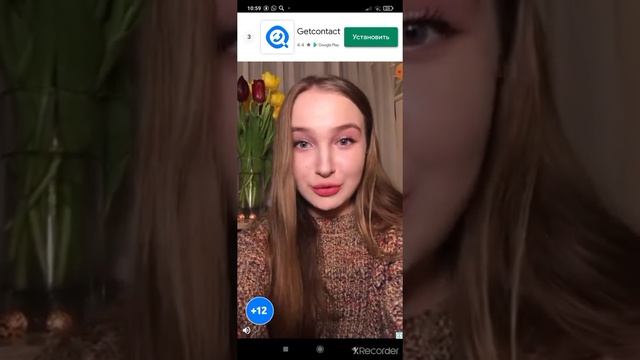 Секреты Творческой Гениальности