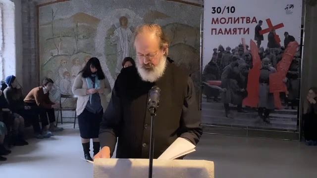 Москва. Свято-Филаретовская часовня. Молитва памяти смотреть онлайн