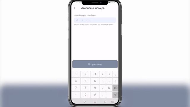Руководство к Искусству