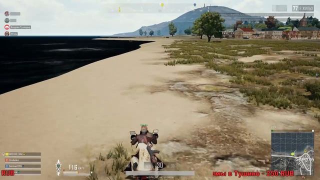 ГРЫЗЕМ ГЛОТКИ И БЕРЕМ ТОПЫ |PUBG| |ПАБГ| |ПУБГ| |PLAYERUNKNOWNSBATTLEGROUNDS| смотреть онлайн