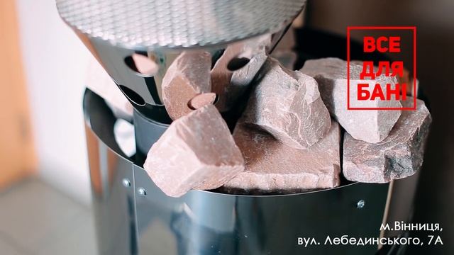 Пан Топкин - Центр каминов и печей смотреть онлайн