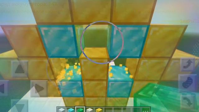 Строим банк под музыку которая называется лук-батун смотреть онлайн