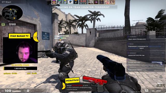 [RU/ENG/18+] ЛОУСКИЛ FACEIT / РОЗЫГРЫШ В ВК смотреть онлайн