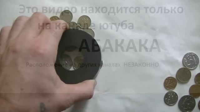 Проверьте свой кошелек. А вдруг там это! смотреть онлайн