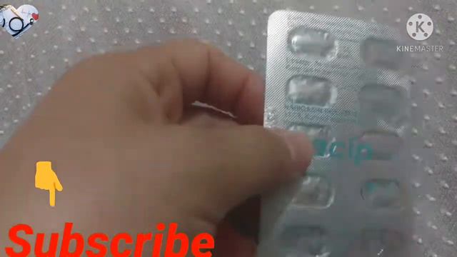 Bacip tablet kese use karte he /doctor Arishfa/ смотреть онлайн