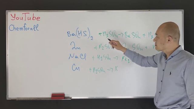 Укажите вещество (ва), которое (ые) вступает(ют) в реакцию замещения с раствором разбавленной серно смотреть онлайн
