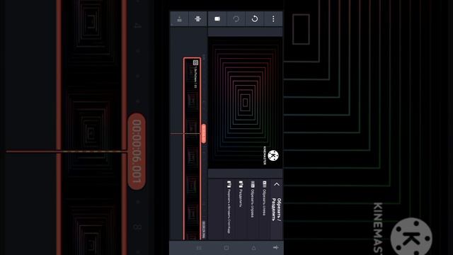 Как удалить ненужный кусок видео в KineMaster. смотреть онлайн