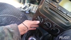 Тайота Авенсис  «печка»..