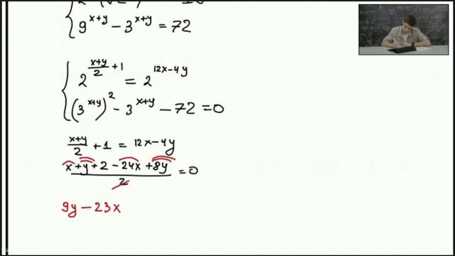 Онлайн-школа СПбГУ 2022/2023. 11 класс. Математика. 26.11.2022 смотреть онлайн