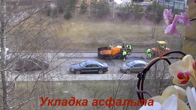 Текущий ремонт улицы г Вильнюс смотреть онлайн