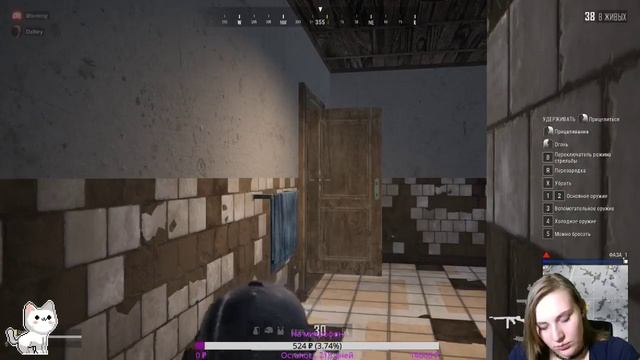 PlayerUnknown's Battlegrounds: Ты есть движущаяся мишень...