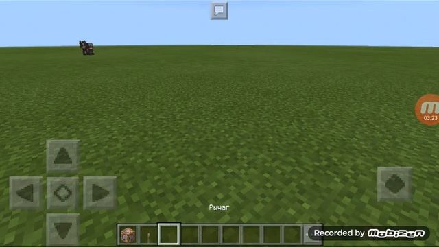 команда лаки блока на версии 1.1.5 смотреть онлайн