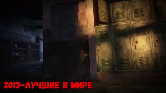 NAUGHTY DOG - ФАНТАСТИЧЕСКИЕ ТВАРИ смотреть онлайн