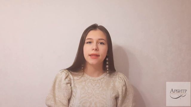 Первая очередь при банкротстве юридического лица смотреть онлайн