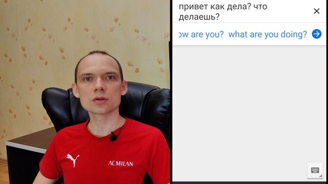 Искусственный интеллект в функциях телефона на Android смотреть онлайн