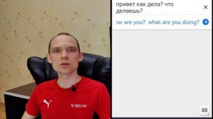 Искусственный интеллект в функциях телефона на Android
