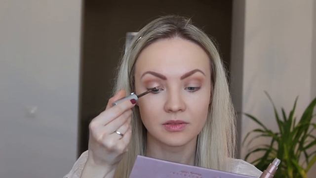 Макияж "ВЛАЖНЫЕ ВЕКИ" | NATALI смотреть онлайн