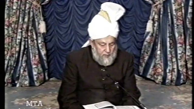 Urdu Tarjamatul Quran Class #32, Al-Baqarah verses 275 to 283 смотреть онлайн