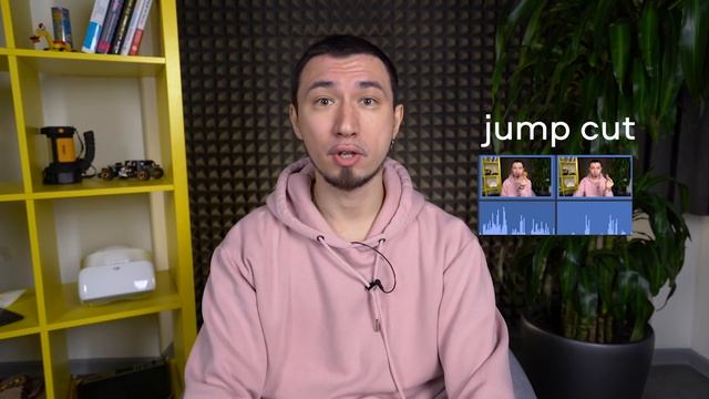 Переходы, склейки, перебивки - как соединить кадры в видео смотреть онлайн
