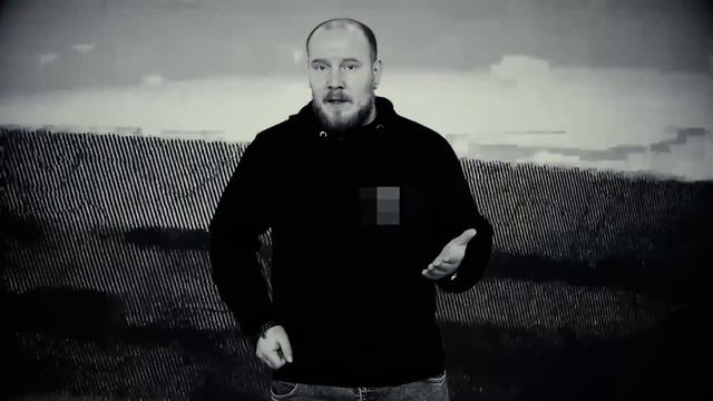 Жизнь Прекрасна! Хтонь смотреть онлайн