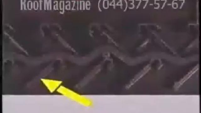 Ridge Master коньковый аэратор (RoofMagazin) смотреть онлайн