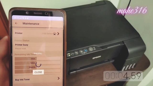 EPSON EcoTank L3150 Head cleaning without opening the printer смотреть онлайн