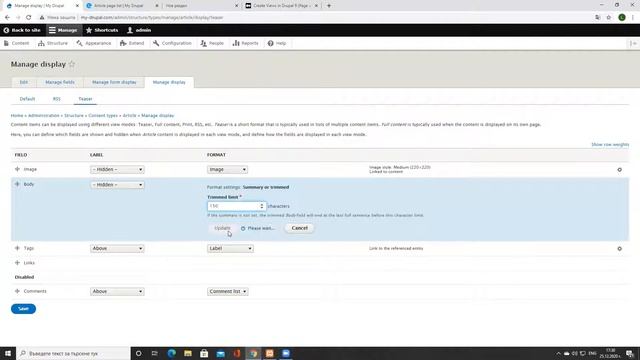 Create Views in Drupal 9 (Page and Block) смотреть онлайн