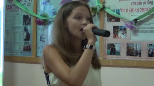 Татьяна Бекетская - Ветер перемен смотреть онлайн