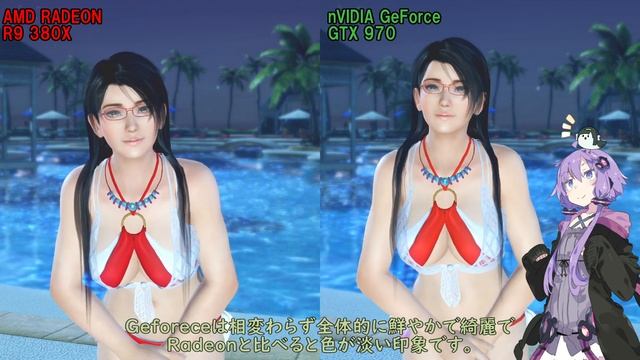 [nVIDIA Vs AMD]発色の違いを比較検証する！[GeForce][RADEON][VOICEROID]