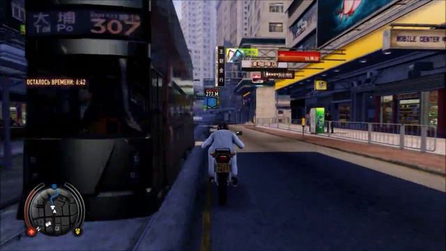 Sleeping Dogs. #15. ДЕНЬГИ, БАБКИ, ДВА СТВОЛА!!! смотреть онлайн