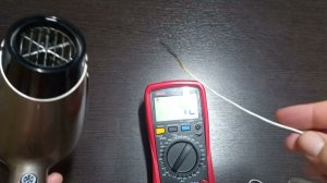 фен DEXP HD-3000i