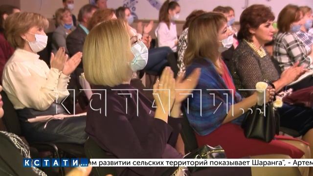 Лучшие педагоги Нижегородской области получили награды в День учителя смотреть онлайн